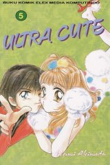 BUY NEW ultra cute - 166722 Premium Anime Print Poster